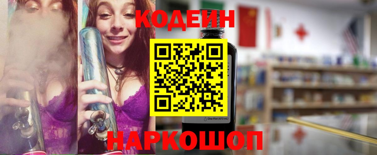 ГАШ  Изобильный  Мефедрон   ЭКСТАЗИ  ГАШИШ  Вход с VPN  МАРИХУАНА  Альфа ПВП СК кристаллы 