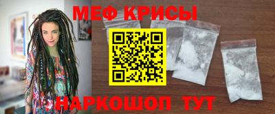 дистиллят марихуана Краснокаменск