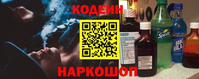 дистиллят марихуана Краснокаменск