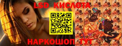 прущая мука Краснознаменск