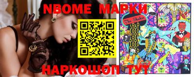 прущая мука Краснознаменск