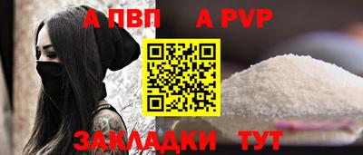 дистиллят марихуана Краснокаменск
