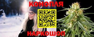 прущая мука Краснознаменск