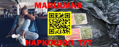прущая мука Краснознаменск