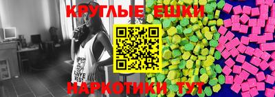 дистиллят марихуана Краснокаменск