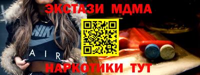 прущая мука Краснознаменск