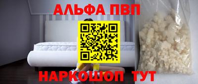 дистиллят марихуана Краснокаменск