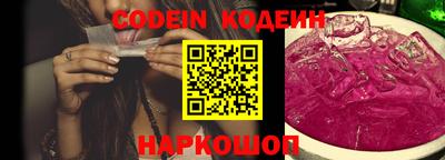дистиллят марихуана Краснокаменск