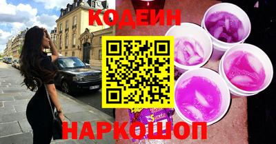 дистиллят марихуана Краснокаменск