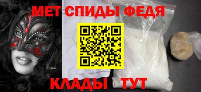 дистиллят марихуана Краснокаменск