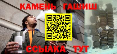 прущая мука Краснознаменск