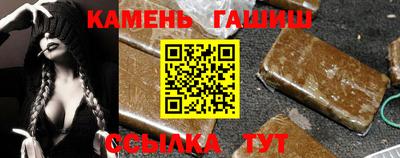 дистиллят марихуана Краснокаменск